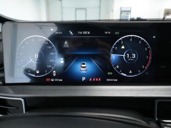 Chery Tiggo 7 Pro Max I с пробегом 2023 года, цена 1 682 800 рублей, 50643 км, внедорожник, Автокод Объявления