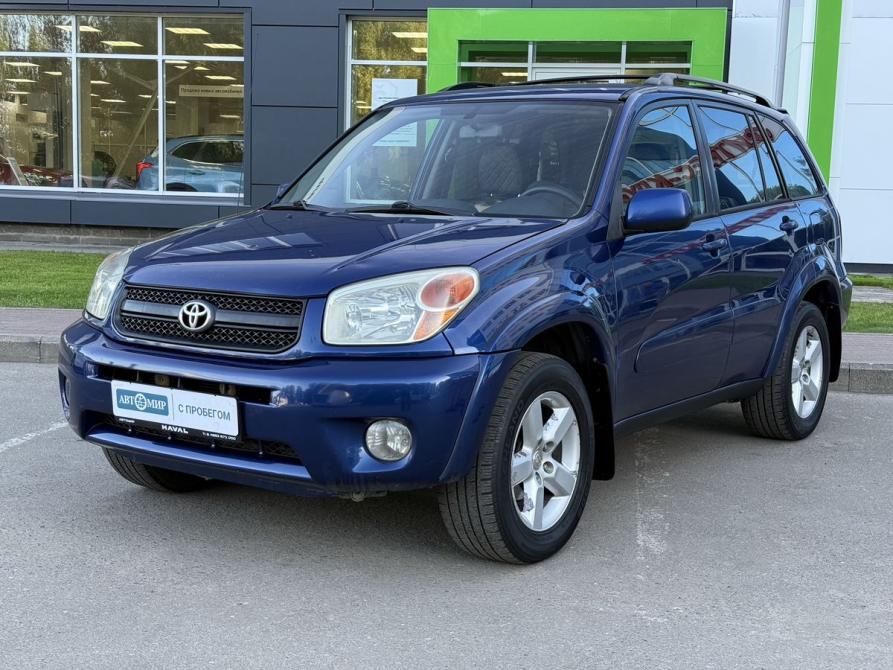 Toyota RAV4 II (XA20) Рестайлинг Ярославль  - изображение 1