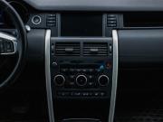 Land Rover Discovery Sport I Москва  - изображение 31