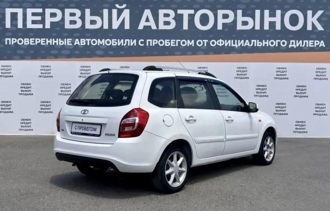 Lada (ВАЗ) Kalina II с пробегом 2014 года, цена 540 000 рублей, 148704 км, универсал, Автокод Объявления