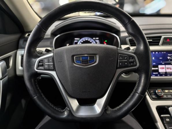 Geely Atlas I с пробегом 2019 года, цена 1 638 300 рублей, 61462 км, внедорожник, Автокод Объявления