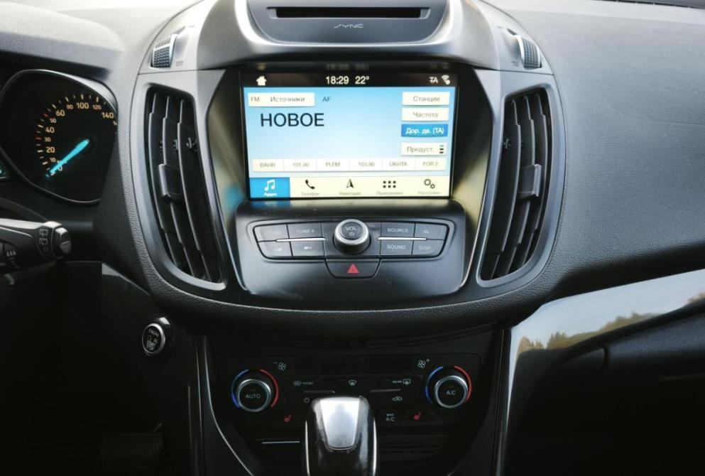 Ford Kuga II Рестайлинг Сыктывкар  - изображение 18