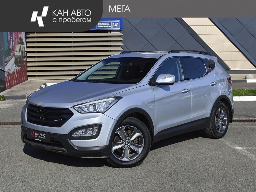 Hyundai Santa Fe III Казань  - изображение 1