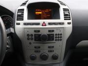 Opel Zafira B Москва  - изображение 35