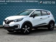 Renault Kaptur I Ижевск  - изображение 20