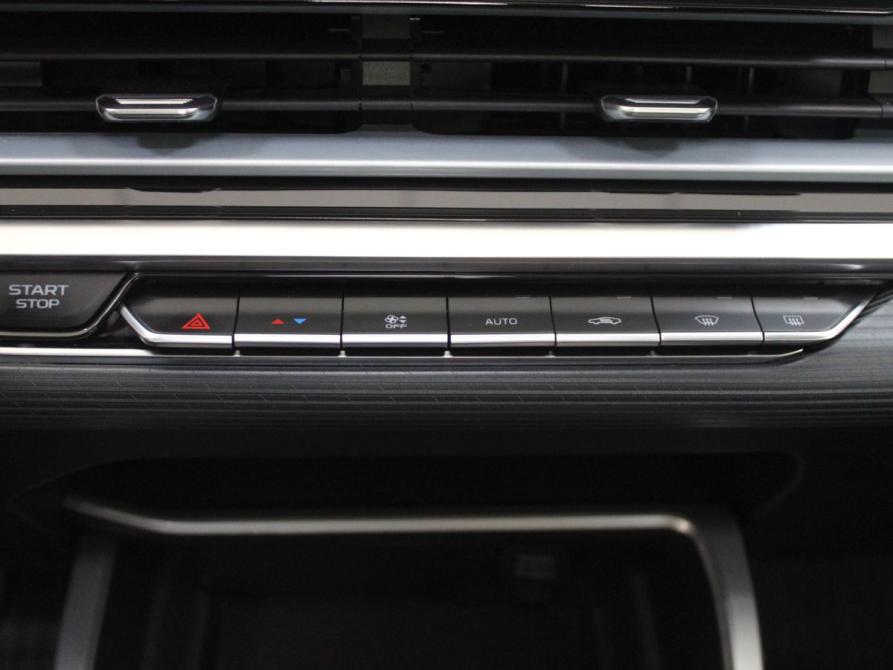 Geely Emgrand II Старый Оскол  - изображение 19