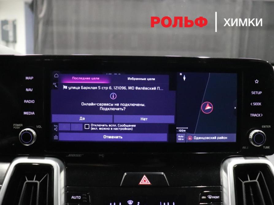 Kia Sorento IV Химки  - изображение 14