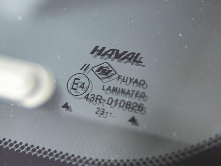 Haval Jolion I Рестайлинг Волгоград  - изображение 14