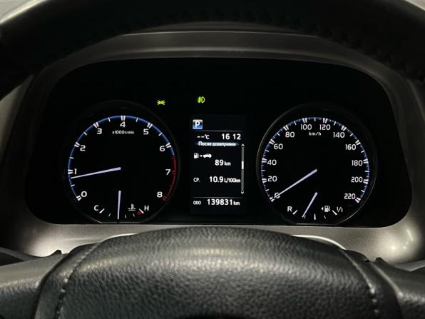 Toyota RAV4 IV (XA40) Рестайлинг с пробегом 2019 года, цена 2 590 000 рублей, 139830 км, внедорожник, Автокод Объявления