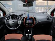 Renault Kaptur I Казань  - изображение 19