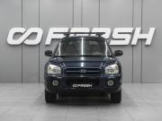 Hyundai Santa Fe Classic Ростов-на-Дону  - изображение 19