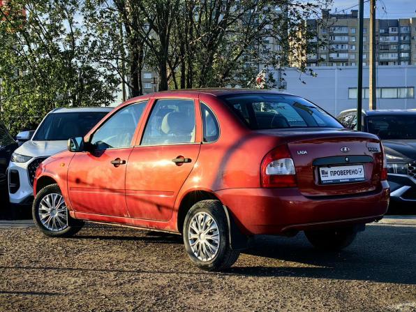 Lada (ВАЗ) Kalina I с пробегом 2009 года, цена 199 000 рублей, 87000 км, седан, Автокод Объявления