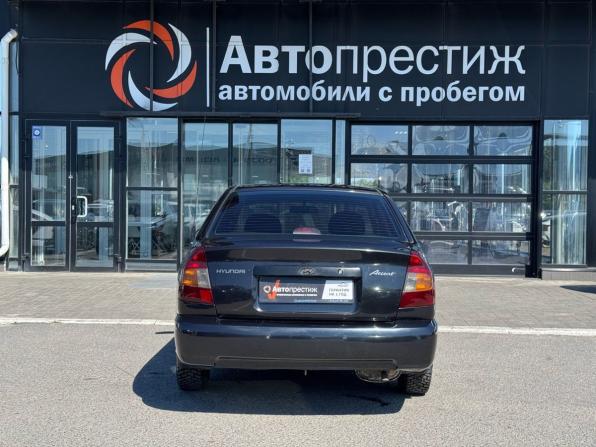 Hyundai Accent II с пробегом 2007 года, цена 399 000 рублей, 240286 км, седан, Автокод Объявления
