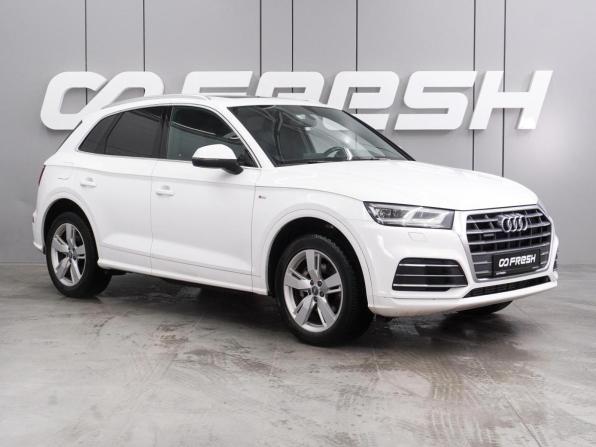 Audi Q5 II (FY) с пробегом 2018 года, цена 3 127 000 рублей, 173643 км, внедорожник, Автокод Объявления
