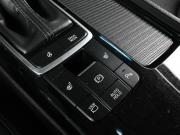 Kia Optima IV Рестайлинг Ростов-на-Дону  - изображение 38