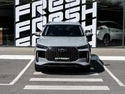 Chery Tiggo 4 Pro I Рестайлинг Волгоград  - изображение 24