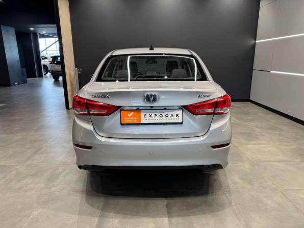 Changan Alsvin с пробегом 2023 года, цена 1 070 000 рублей, 54000 км, седан, Автокод Объявления