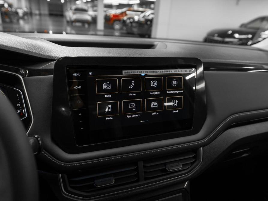 Volkswagen Tharu XR Москва  - изображение 21