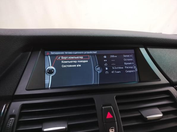 BMW X5 II (E70) Рестайлинг с пробегом 2010 года, цена 1 660 000 рублей, 323311 км, внедорожник, Автокод Объявления
