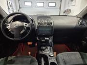 Nissan Qashqai+2 I Рестайлинг Москва  - изображение 23