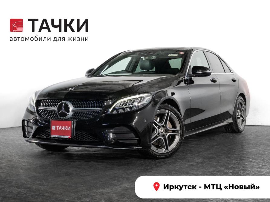Mercedes-Benz C-Класс IV (W205) Рестайлинг Иркутск  - изображение 1