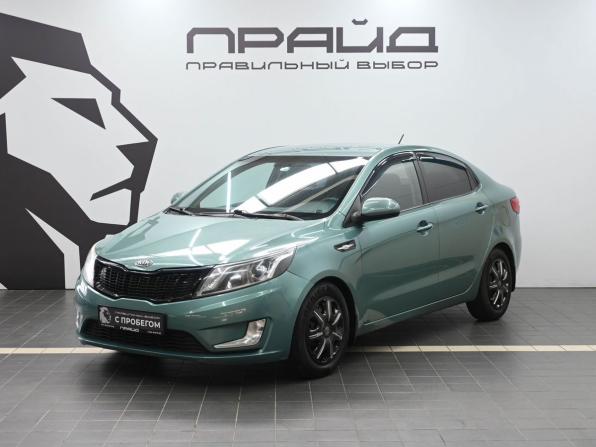 Kia Rio III с пробегом 2011 года, цена 729 900 рублей, 220000 км, седан, Автокод Объявления