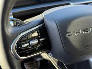 Chery Tiggo 8 Pro Max I Рестайлинг Санкт-Петербург  - изображение 26