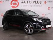 Chery Tiggo 4 Pro I Рестайлинг Минеральные Воды  - изображение 22