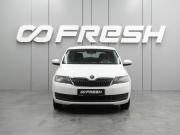 Skoda Rapid I Рестайлинг Воронеж  - изображение 18
