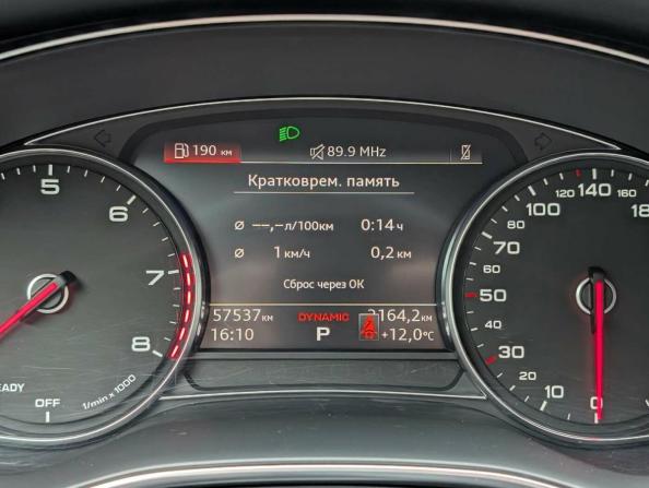 Audi A6 V (C8) с пробегом 2019 года, цена 3 897 000 рублей, 57401 км, седан, Автокод Объявления