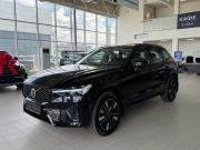 Volvo XC60 II Рестайлинг 2 Москва  - изображение 30