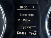 Skoda Yeti I Ярославль  - изображение 29
