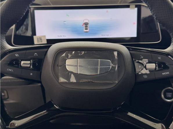 Новый Geely Cityray 2026 года, цена 3 299 990 рублей, внедорожник, Автокод Объявления