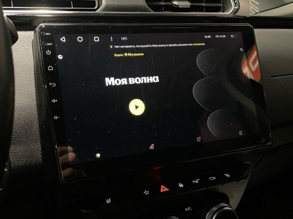 Renault Arkana I с пробегом 2019 года, цена 1 380 000 рублей, 145646 км, внедорожник, Автокод Объявления