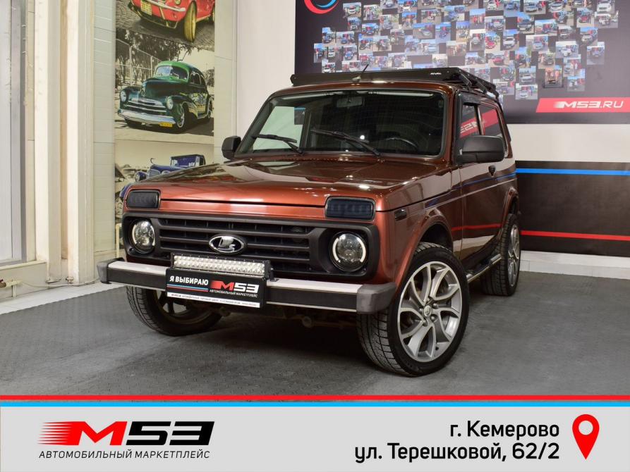 Lada (ВАЗ) 2121 (4x4) I Рестайлинг (2020) Кемерово  - изображение 1