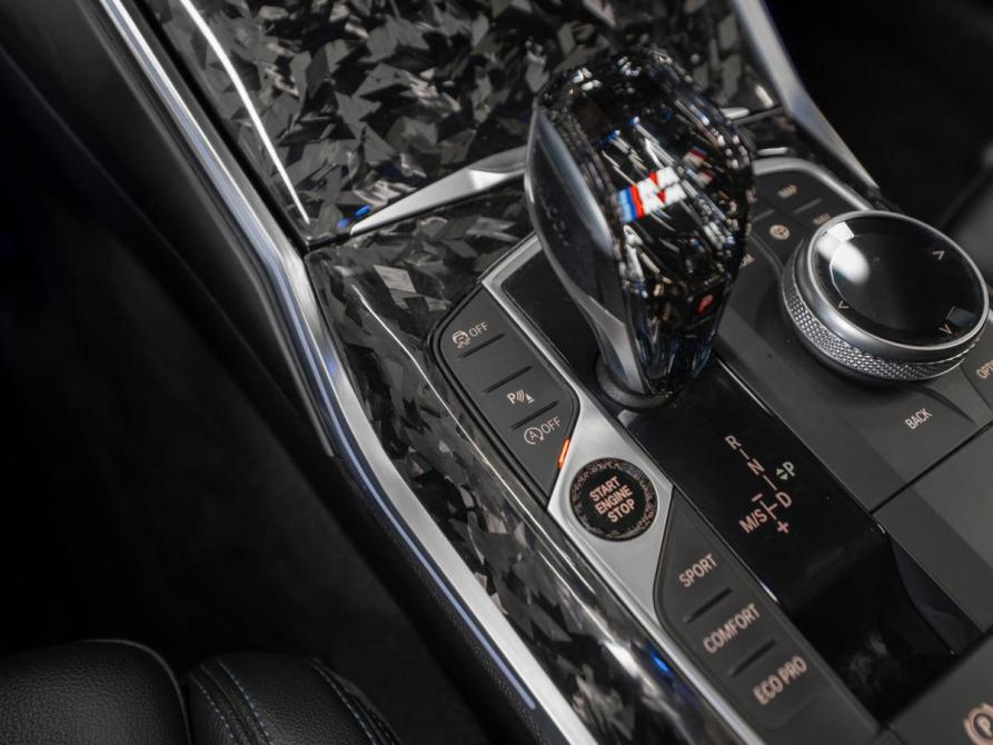 BMW 3 серии VII (G2x) Москва  - изображение 26
