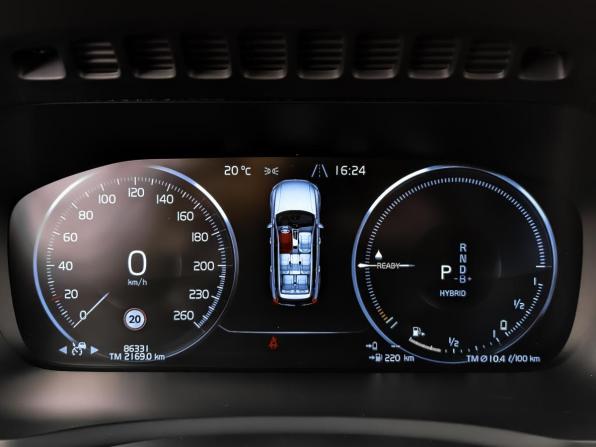 Volvo XC90 II Рестайлинг 1 с пробегом 2021 года, цена 5 250 000 рублей, 86330 км, внедорожник, Автокод Объявления