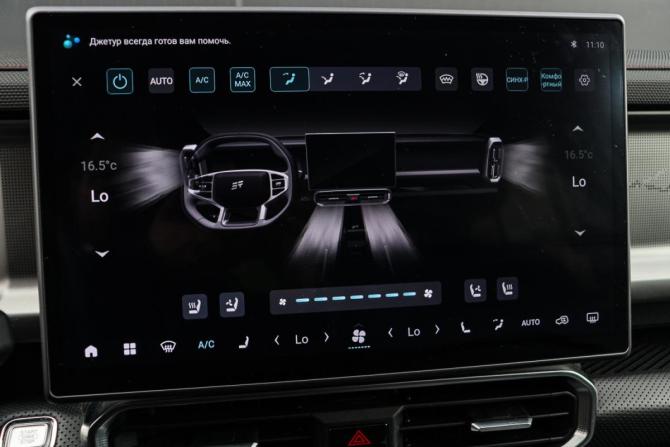 JETOUR T2 с пробегом 2024 года, цена 3 300 000 рублей, 44860 км, внедорожник, Автокод Объявления