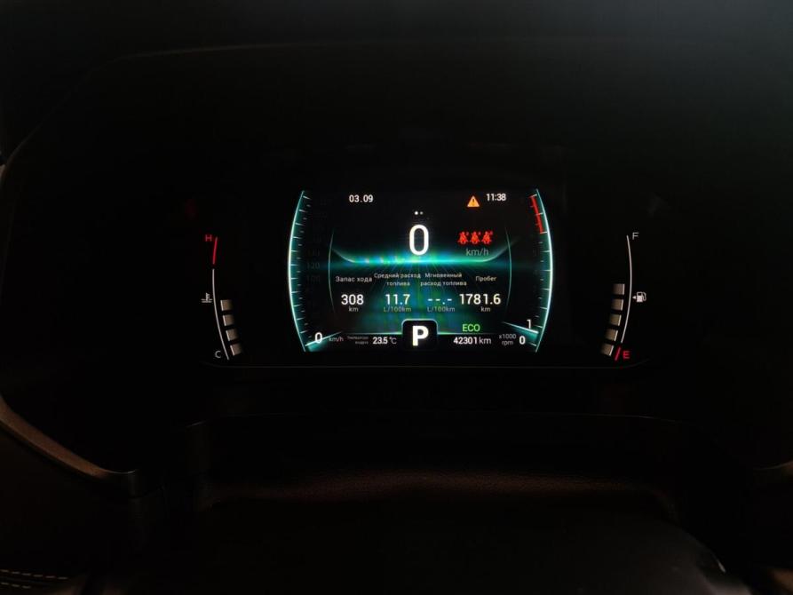 Chery Tiggo 7 Pro I Казань  - изображение 16