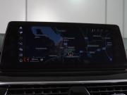 BMW 5 серии VII (G30/G31/G38) Ростов-на-Дону  - изображение 37
