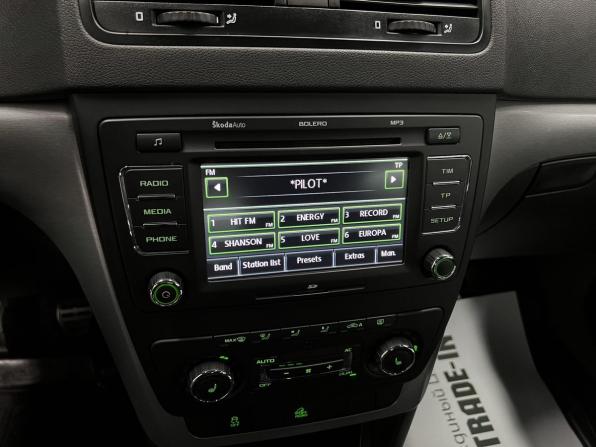 Skoda Yeti I с пробегом 2011 года, цена 945 000 рублей, 138084 км, внедорожник, Автокод Объявления
