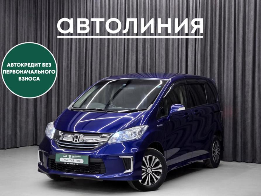 Honda Freed I Рестайлинг 2 Красноярск  - изображение 1