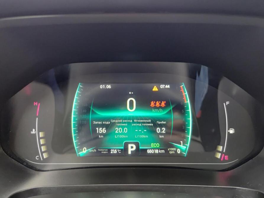 Chery Tiggo 7 Pro I Чебоксары  - изображение 16