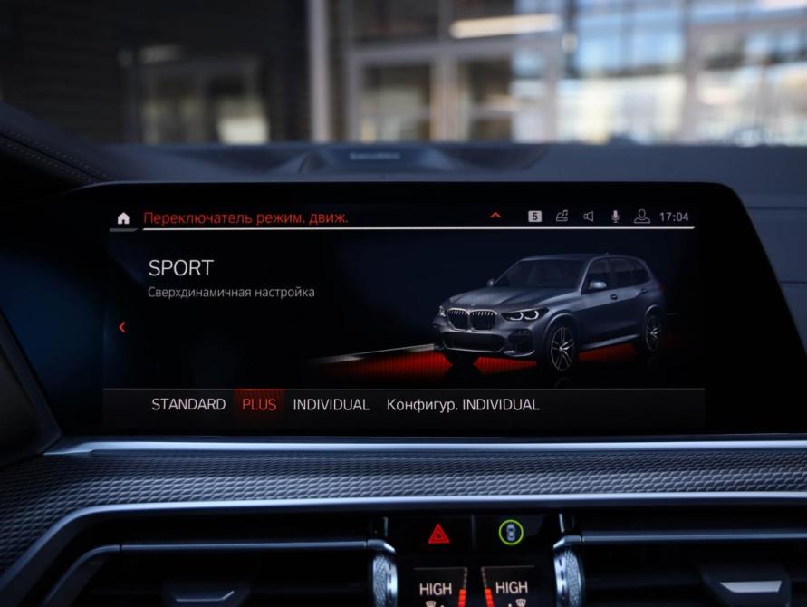 BMW X5 IV (G05/G18) Санкт-Петербург  - изображение 20