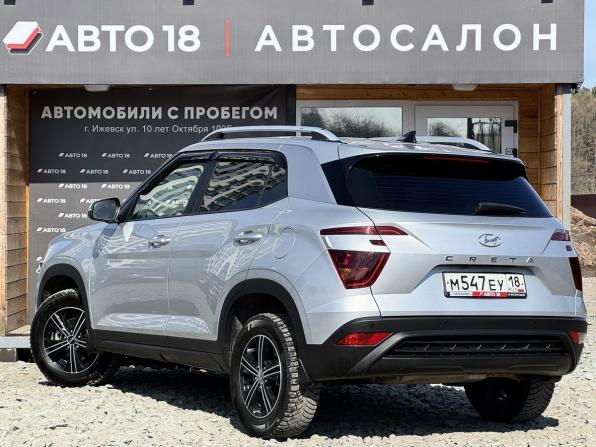 Hyundai Creta II с пробегом 2021 года, цена 2 079 000 рублей, 75950 км, внедорожник, Автокод Объявления