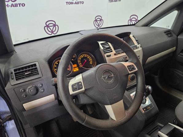 Opel Zafira B с пробегом 2008 года, цена 557 000 рублей, 269795 км, минивэн, Автокод Объявления