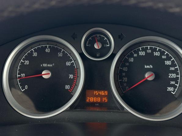 Opel Astra H Рестайлинг с пробегом 2006 года, цена 645 000 рублей, 288815 км, хэтчбек, Автокод Объявления