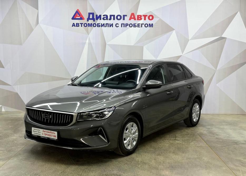 Geely Emgrand II Азнакаево  - изображение 1