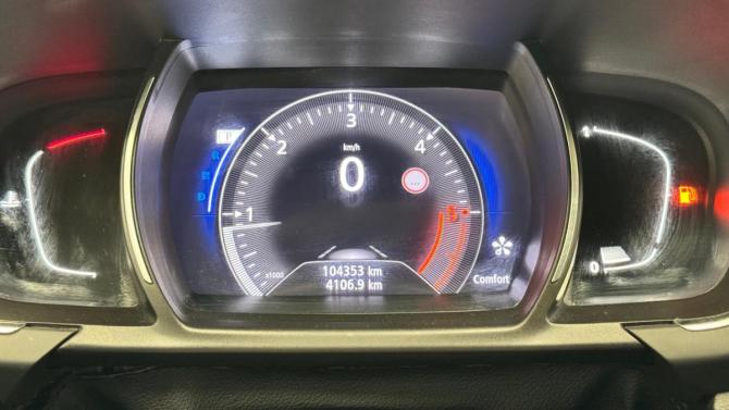 Renault Scenic IV с пробегом 2018 года, цена 1 270 000 рублей, 104296 км, минивэн, Автокод Объявления