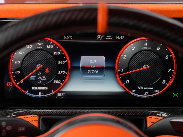 Mercedes-Benz G-Класс AMG II (W463) с пробегом 2020 года, цена 58 000 000 рублей, 31244 км, внедорожник, Автокод Объявления